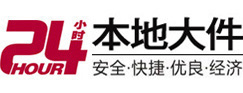 木垒哈萨克8-500吨吊车出租起重吊装公司